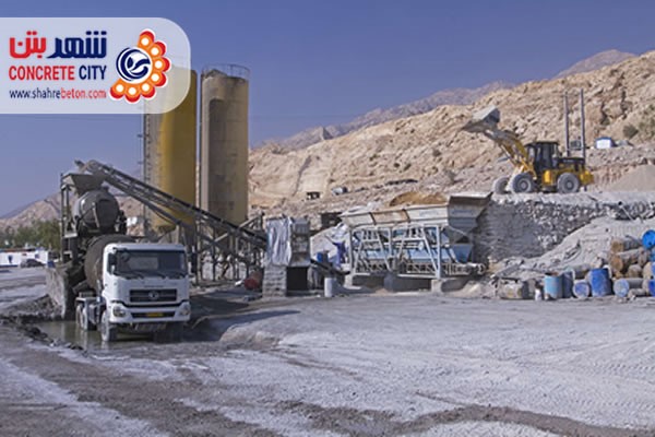 انواع مصالح سیمانی انواع مصالح سیمانی