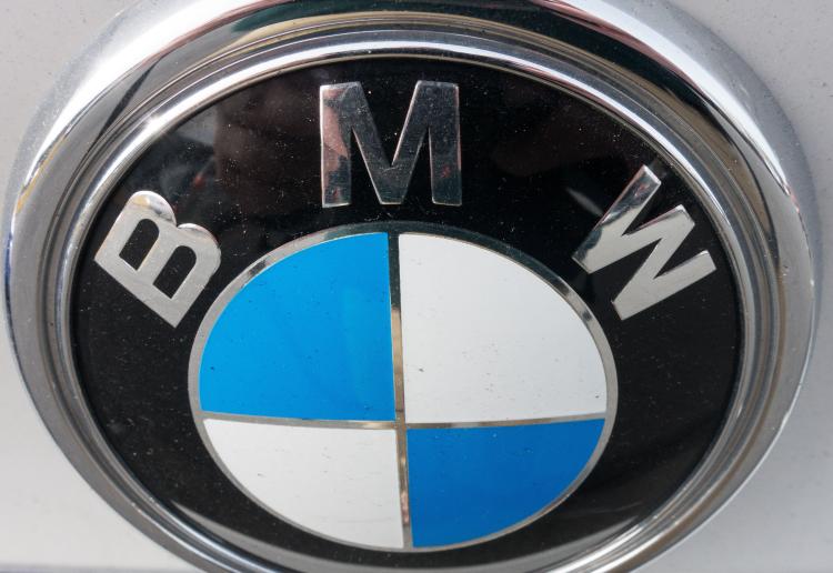 فروشگاه لوازم یدکی BMW جرمن پارت