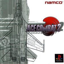 دانلود بازی هواپیمایی پلی استیشن Ace Combat 2 ps1-با لینک مستقیم