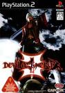 دانلود ترینر های بازی شیطان هم میگرید devil may cry 3 برای کامپیوتر